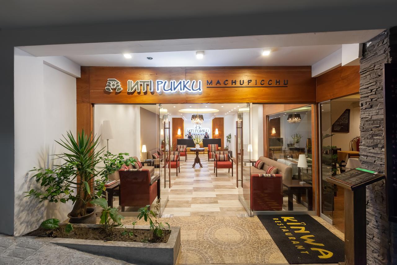 Inti Punku Machupicchu Hotel & Suites Exteriör bild